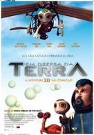 Terra - Portuguese Movie Poster (xs thumbnail)