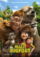 The Son of Bigfoot - Serbian Movie Poster (xs thumbnail)