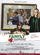 La mia famiglia a soqquadro - German Movie Poster (xs thumbnail)