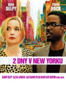 2 Days in New York - Czech Movie Poster (xs thumbnail)