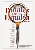 Knives Out - Spanish Movie Poster (xs thumbnail)