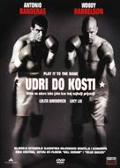 Play It To The Bone - Croatian DVD movie cover (xs thumbnail)