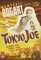 Tokyo Joe - Swedish Movie Poster (xs thumbnail)