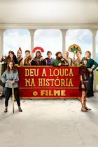 Horrible Histories: The Movie - Brazilian Movie Poster (xs thumbnail)