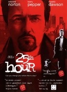 25th Hour - Norwegian DVD movie cover (xs thumbnail)