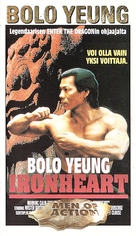 Ironheart - Finnish VHS movie cover (xs thumbnail)