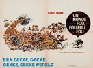 It&#039;s a Mad Mad Mad Mad World - Belgian Movie Poster (xs thumbnail)
