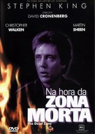 The Dead Zone - Brazilian DVD movie cover (xs thumbnail)