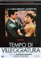 Tempo di villeggiatura - Italian Movie Cover (xs thumbnail)