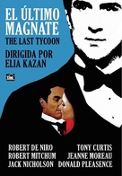 The Last Tycoon - Spanish DVD movie cover (xs thumbnail)