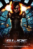 G.I. Joe: The Rise of Cobra - Greek Movie Poster (xs thumbnail)