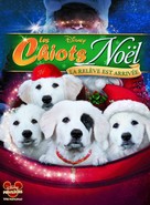 Santa Paws 2: The Santa Pups - French DVD movie cover (xs thumbnail)