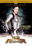 Lara Croft Tomb Raider: The Cradle of Life - Polish Movie Cover (xs thumbnail)