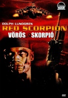 Red Scorpion - Hungarian Movie Cover (xs thumbnail)