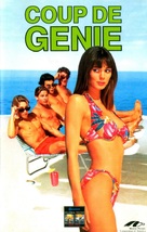 Miracle Beach - French VHS movie cover (xs thumbnail)