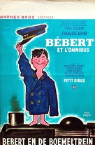 B&eacute;bert et l&#039;omnibus - Belgian Movie Poster (xs thumbnail)