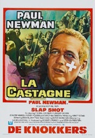 Slap Shot - Belgian Movie Poster (xs thumbnail)