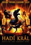 Basilisk: The Serpent King - Czech DVD movie cover (xs thumbnail)