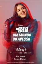 Bia: Un mundo al rev&eacute;s - Brazilian Movie Poster (xs thumbnail)