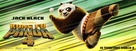 Kung Fu Panda 4 - Movie Poster (xs thumbnail)
