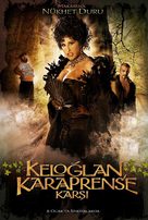 Keloglan kara prens&#039;e karsi - Turkish Movie Poster (xs thumbnail)