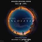 Encounter - Movie Poster (xs thumbnail)