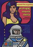 Doppelg&auml;nger - Polish Movie Poster (xs thumbnail)