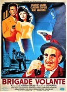 Il bivio - French Movie Poster (xs thumbnail)