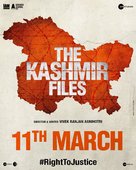 The Kashmir Files - Indian Movie Poster (xs thumbnail)