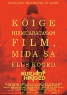 Evil Dead - Estonian Movie Poster (xs thumbnail)