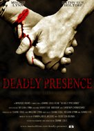 Deadly Presence - Movie Poster (xs thumbnail)