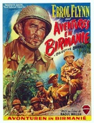 Objective, Burma! - Belgian Movie Poster (xs thumbnail)