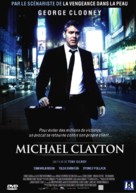 Michael Clayton - French Movie Cover (xs thumbnail)