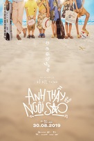 Anh Thay Ngoi Sao - Vietnamese Movie Poster (xs thumbnail)