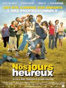 Nos jours heureux - French Movie Poster (xs thumbnail)