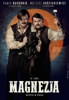 Magnezja - Polish Movie Poster (xs thumbnail)