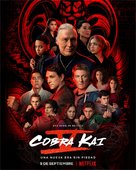 &quot;Cobra Kai&quot; - Argentinian Movie Poster (xs thumbnail)
