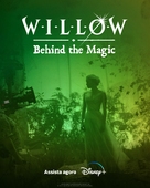 Willow: Behind the Magic - Brazilian Movie Poster (xs thumbnail)