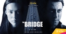 &quot;The Bridge&quot; - Malaysian Movie Poster (xs thumbnail)