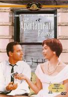 The Apartment - Brazilian DVD movie cover (xs thumbnail)