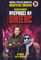 The Happytime Murders - Polish Movie Poster (xs thumbnail)