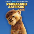 Panda Bear in Africa - Estonian Movie Poster (xs thumbnail)