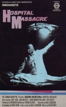 Hospital Massacre - Movie Cover (xs thumbnail)