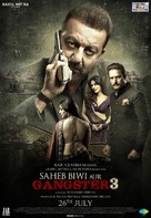 Saheb Biwi Aur Gangster 3 - Indian Movie Poster (xs thumbnail)