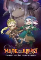 Made in Abyss: Fukaki Tamash&icirc; no Reimei - French Movie Poster (xs thumbnail)