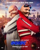 Sonic the Hedgehog 3 - Mexican Movie Poster (xs thumbnail)