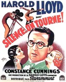 Movie Crazy - French Movie Poster (xs thumbnail)