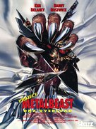 Project: Metalbeast - Movie Poster (xs thumbnail)