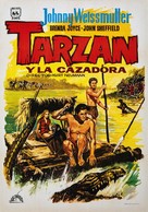 Tarzan and the Huntress - Spanish Movie Poster (xs thumbnail)