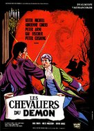 The Hellfire Club - French Movie Poster (xs thumbnail)